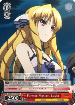 Former Master, Luvia #PI/S04-E016 · Weiss Schwarz