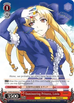 Domineering Princess, Luvia #PI/S04-E019 · Weiss Schwarz
