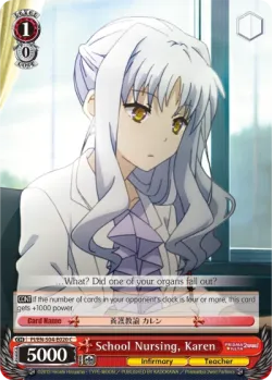 School Nursing, Karen #PI/S04-E020 · Weiss Schwarz
