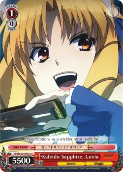 Kaleido Sapphire, Luvia #PI/S04-E021 · Weiss Schwarz