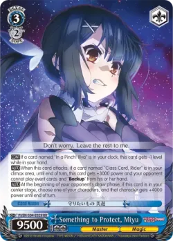 Something to Protect, Miyu #PI/S04-E029 · Weiss Schwarz