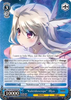 “Kaleidoscope” Illya #PI/S04-E030 · Weiss Schwarz