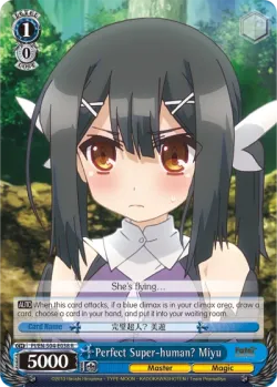Perfect Super-human? Miyu #PI/S04-E038 · Weiss Schwarz