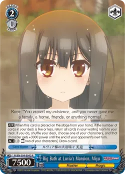 Big Bath at Luvia's Mansion, Miyu 「PI/S04-E042」「EN」
