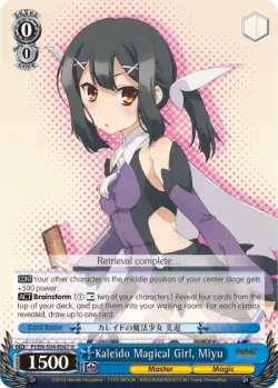 Kaleido Magical Girl, Miyu 「PI/S04-E047」「EN」
