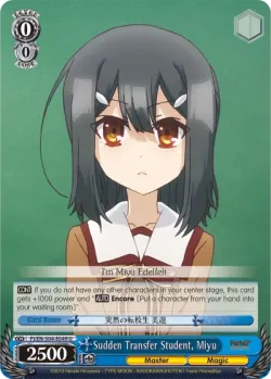 Sudden Transfer Student, Miyu 「PI/S04-E049」「EN」