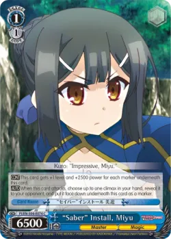 “Saber” Install, Miyu 「PI/S04-E074」「EN」