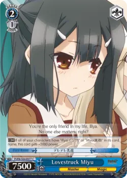 Lovestruck Miyu 「PI/S04-E077」「EN」