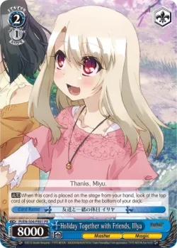 Holiday Together with Friends, Illya 「PI/S04-PE01」「EN」