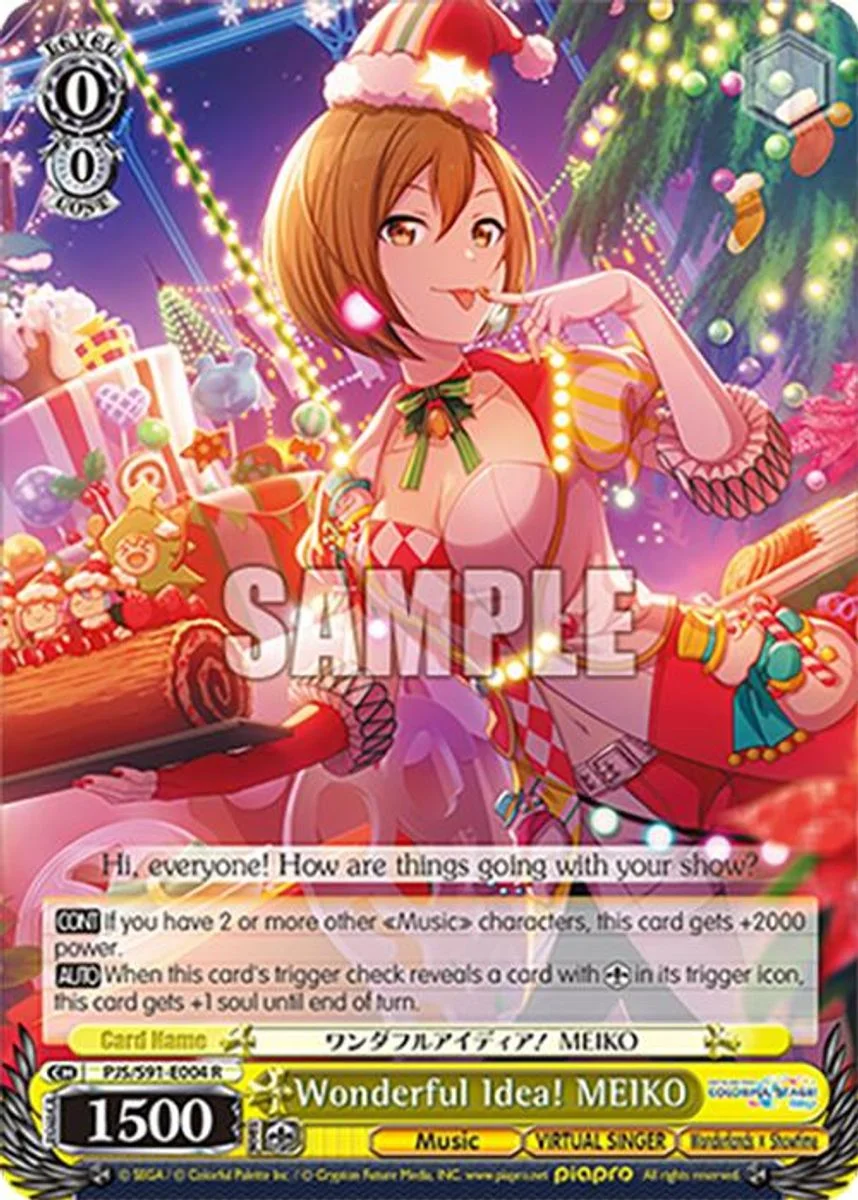 Wonderful Idea! MEIKO 「PJS/S91-E004」「EN」