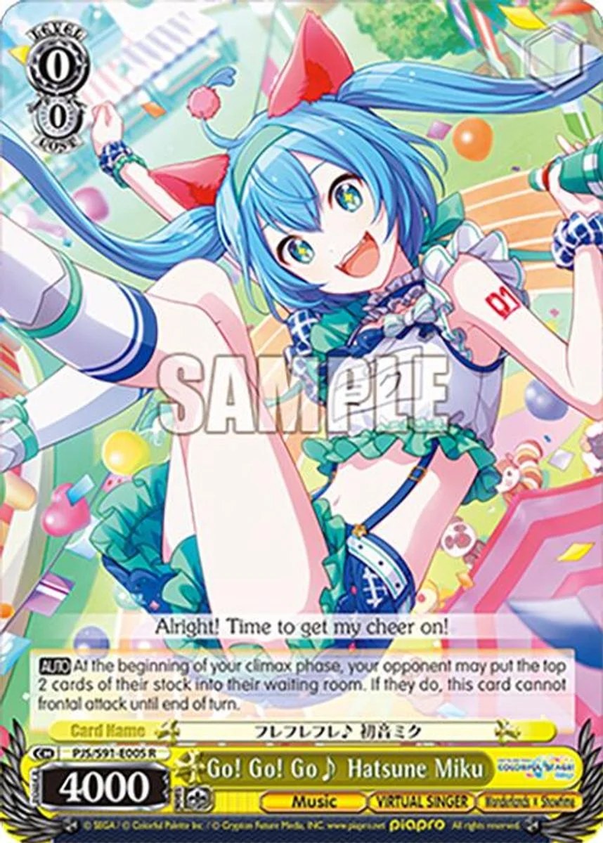 Go! Go! Go♪ Hatsune Miku 「PJS/S91-E005」「EN」