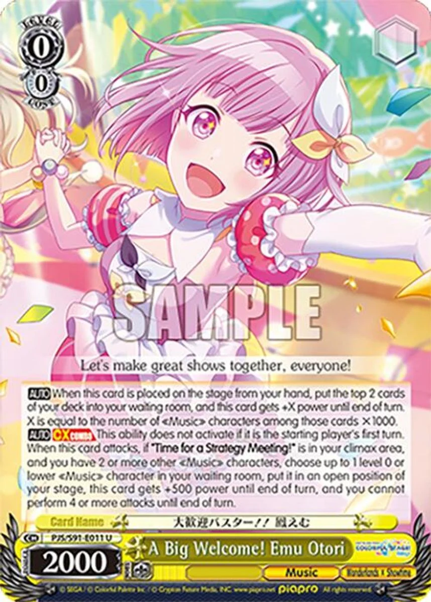 A Big Welcome! Emu Otori 「PJS/S91-E011」「EN」