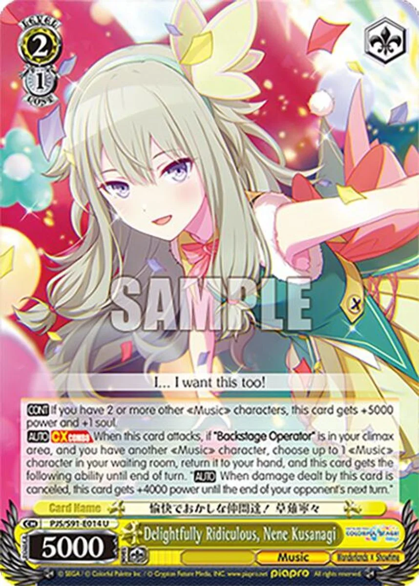 Delightfully Ridiculous, Nene Kusanagi 「PJS/S91-E014」「EN」
