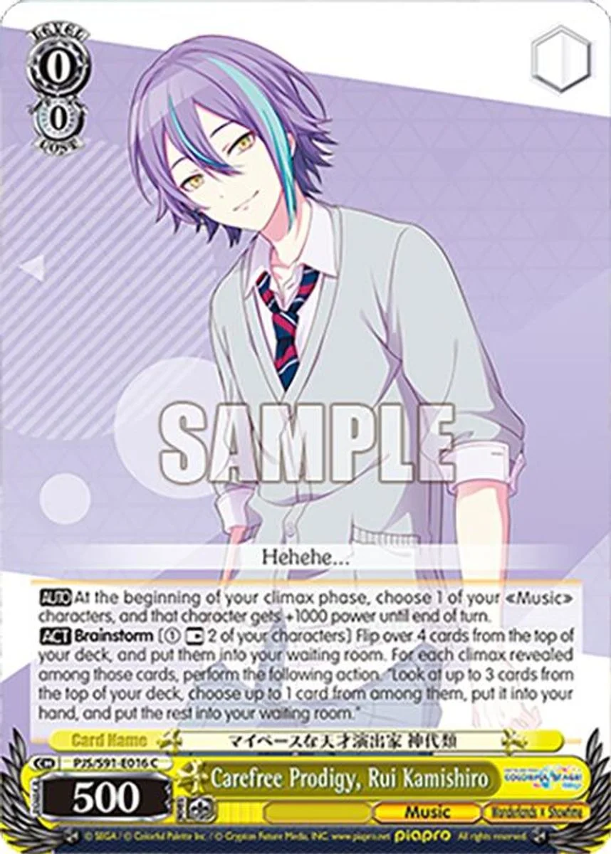 Carefree Prodigy, Rui Kamishiro 「PJS/S91-E016」「EN」
