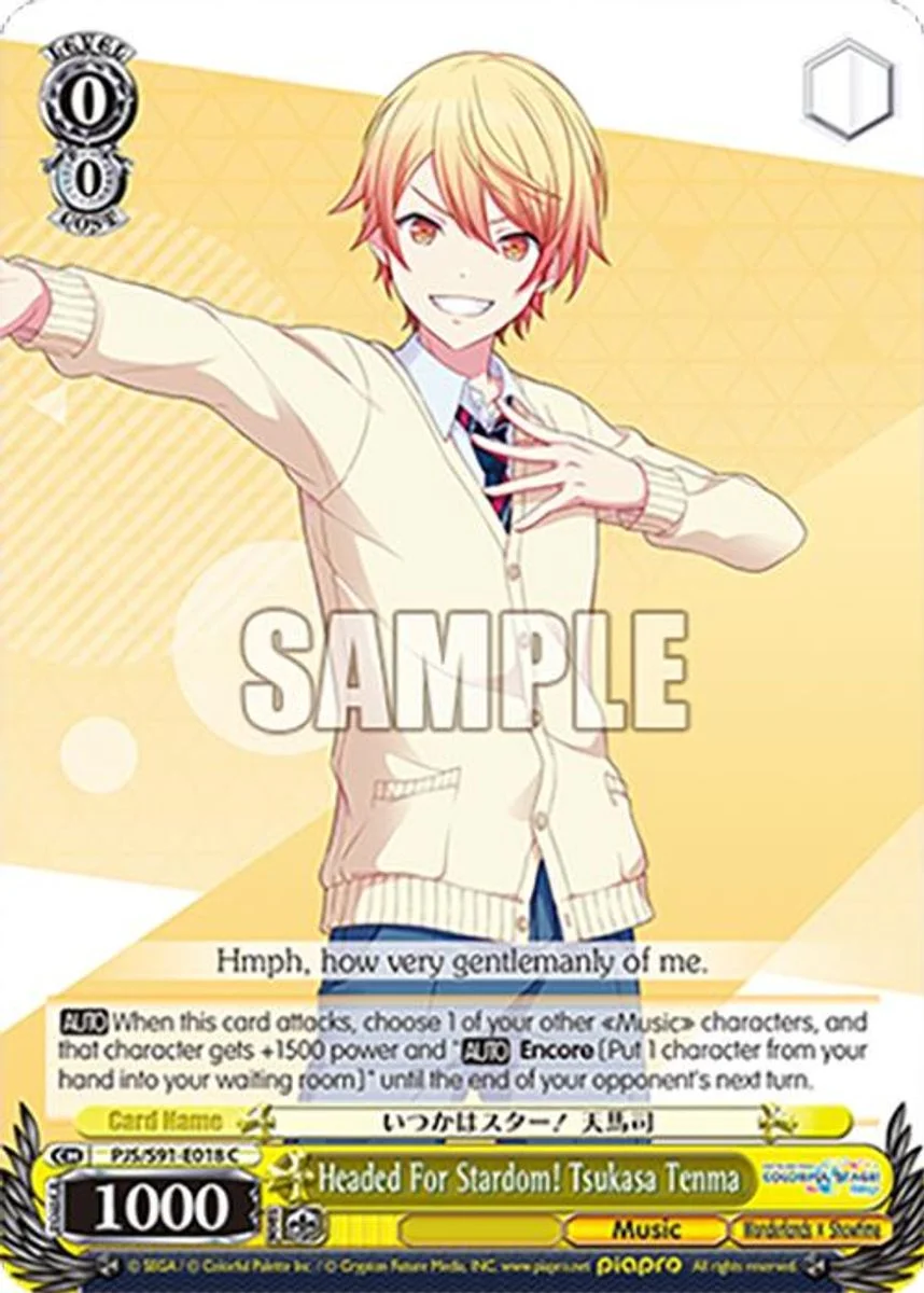 Headed For Stardom! Tsukasa Tenma 「PJS/S91-E018」「EN」