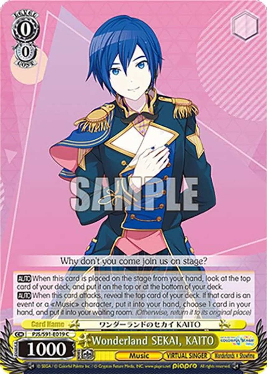 Wonderland SEKAI, KAITO 「PJS/S91-E019」「EN」
