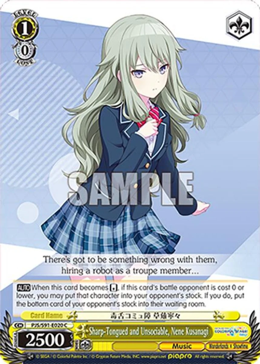 Sharp-Tongued and Unsociable, Nene Kusanagi 「PJS/S91-E020」「EN」
