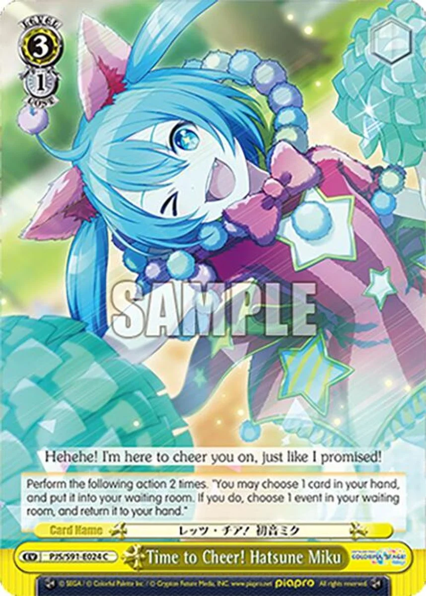 Time to Cheer! Hatsune Miku 「PJS/S91-E024」「EN」