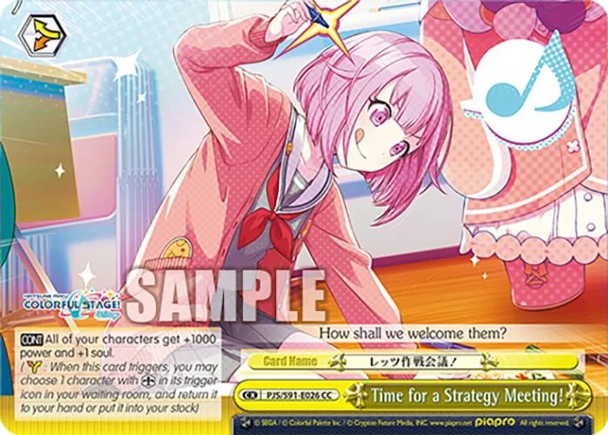 Time for a Strategy Meeting! 「PJS/S91-E026」「EN」