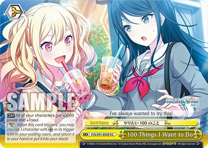 100 Things I Want to Do 「PJS/S91-E029」「EN」