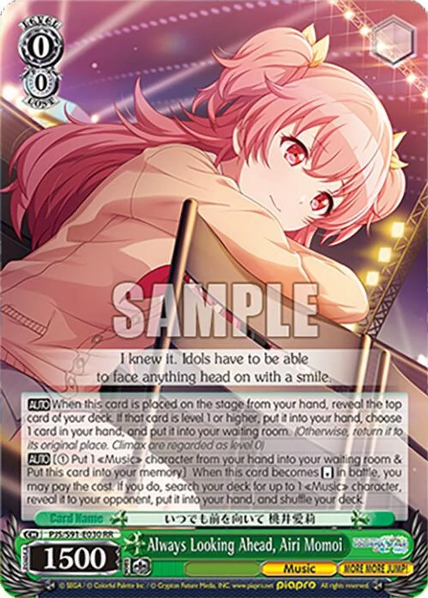 Always Looking Ahead, Airi Momoi 「PJS/S91-E030」「EN」
