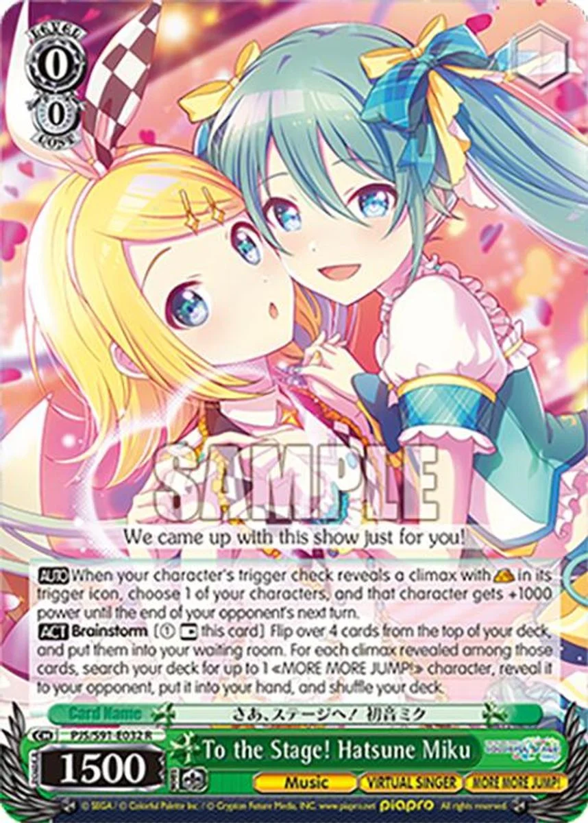 To the Stage! Hatsune Miku 「PJS/S91-E032」「EN」