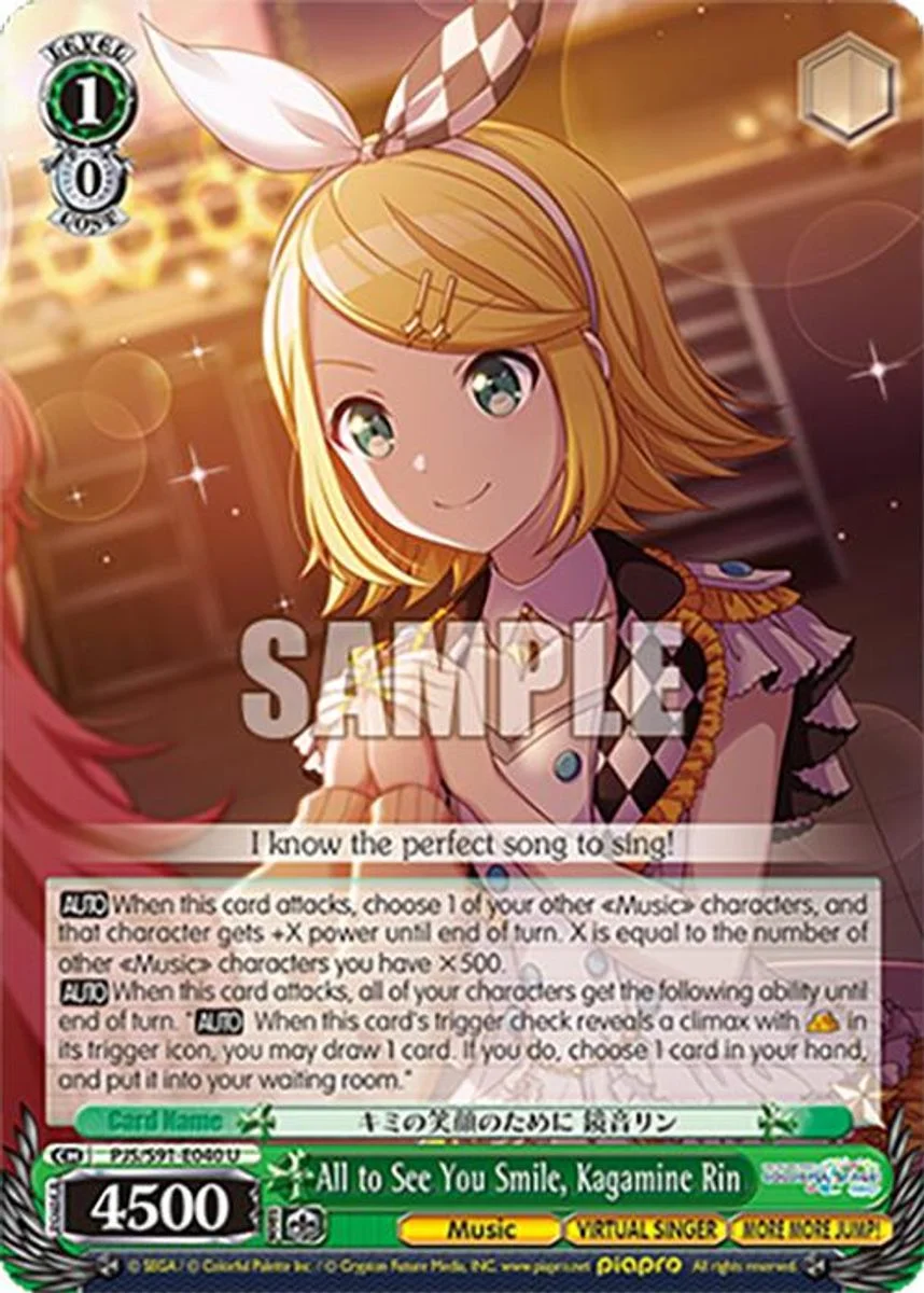 All to See You Smile, Kagamine Rin 「PJS/S91-E040」「EN」