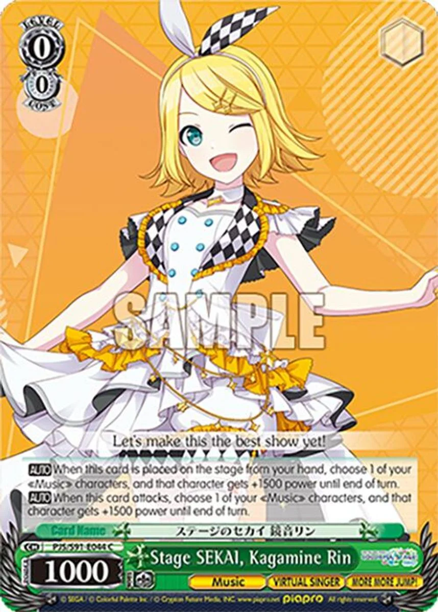 Stage SEKAI, Kagamine Rin 「PJS/S91-E044」「EN」