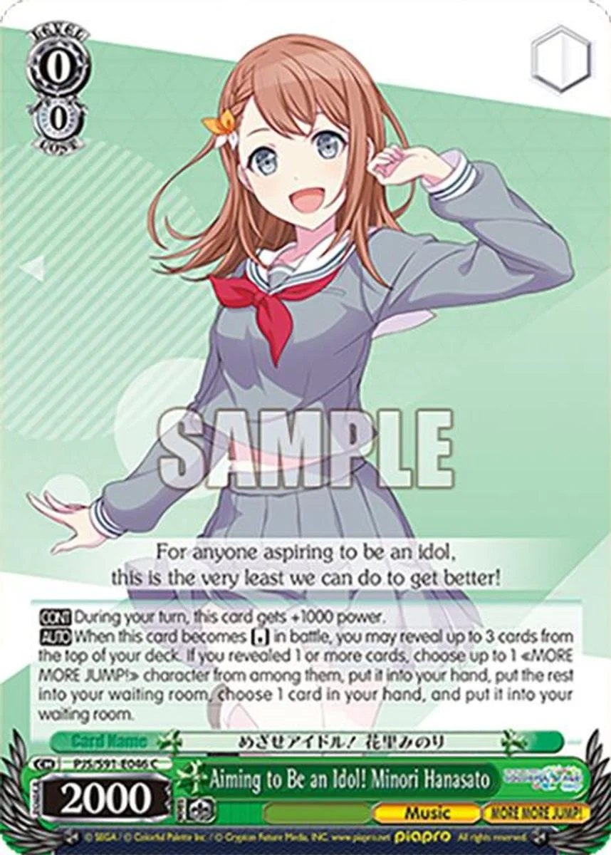 Aiming to Be an Idol! Minori Hanasato 「PJS/S91-E046」「EN」