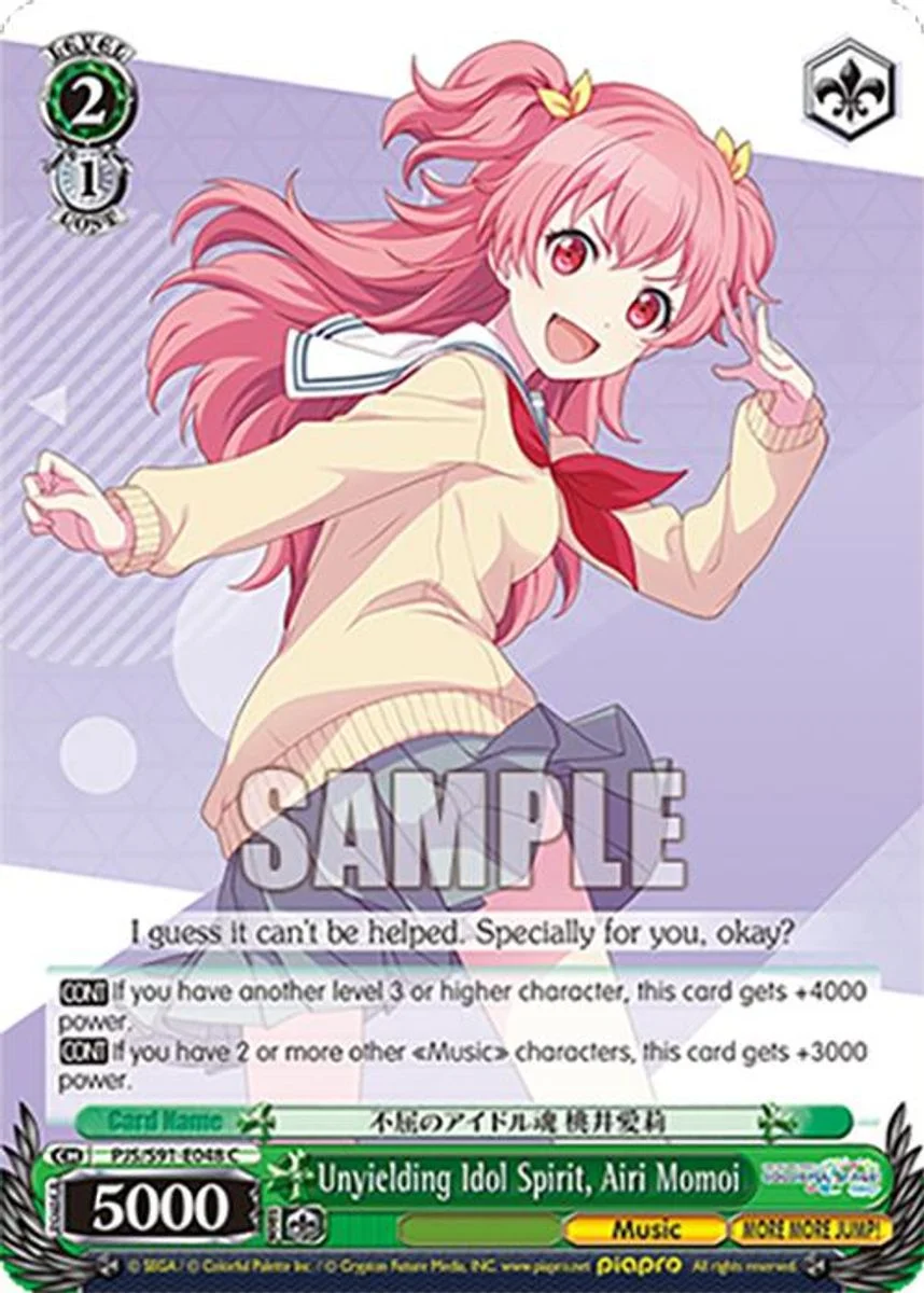 Unyielding Idol Spirit, Airi Momoi 「PJS/S91-E048」「EN」