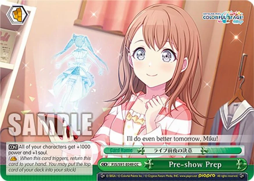 Pre-show Prep 「PJS/S91-E049」「EN」