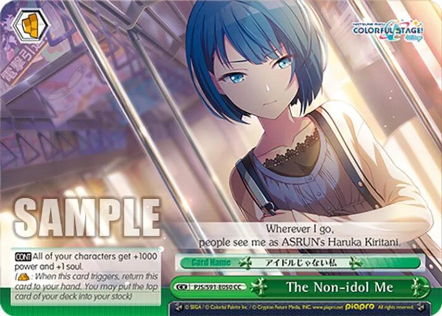 The Non-idol Me 「PJS/S91-E050」「EN」