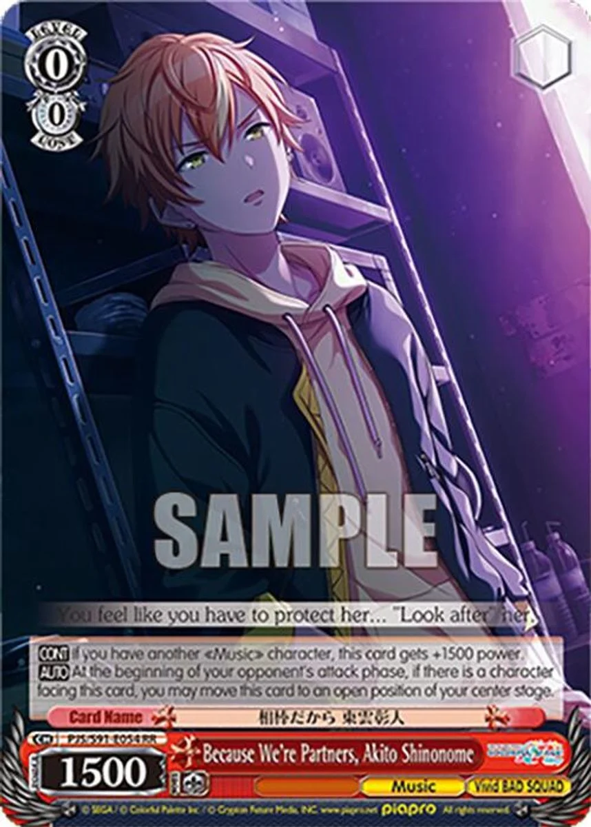 Because We're Partners, Akito Shinonome 「PJS/S91-E054」「EN」