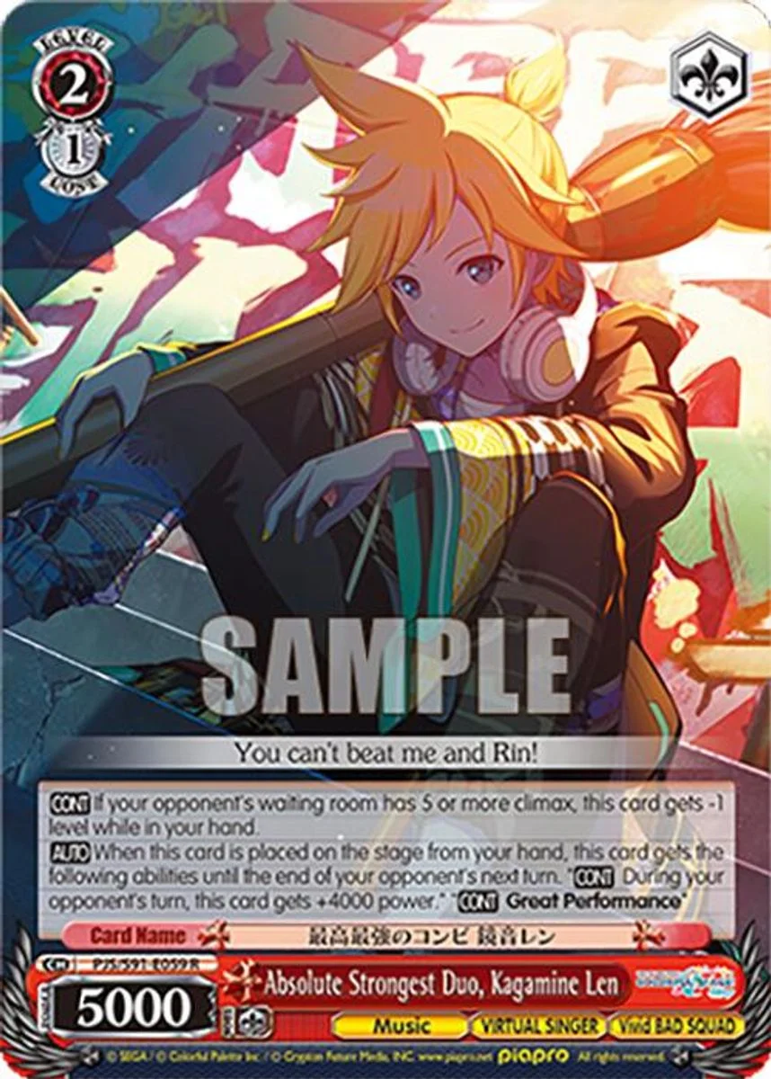 Absolute Strongest Duo, Kagamine Len 「PJS/S91-E059」「EN」