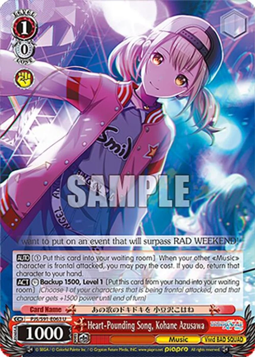 Heart-Pounding Song, Kohane Azusawa 「PJS/S91-E063」「EN」