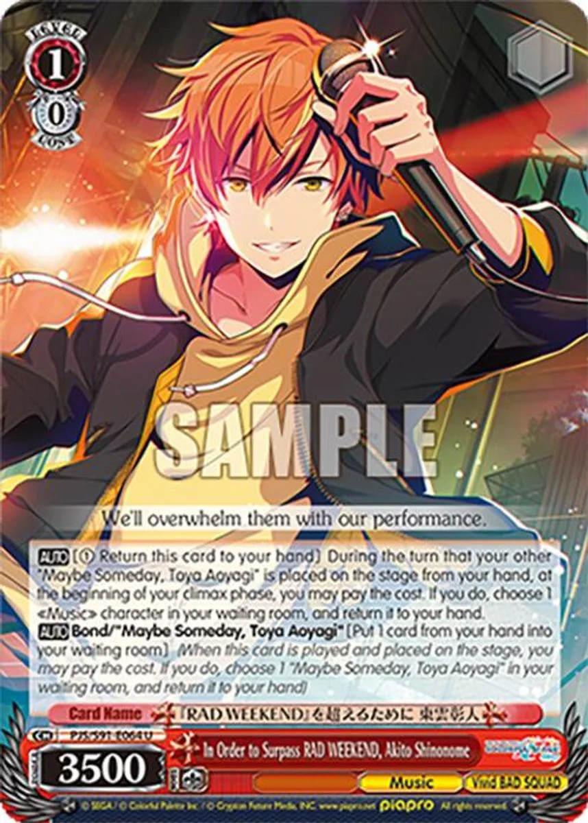 In Order to Surpass RAD WEEKEND, Akito Shinonome 「PJS/S91-E064」「EN」