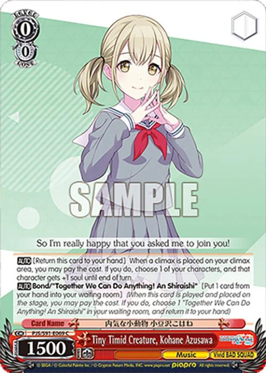 Tiny Timid Creature, Kohane Azusawa 「PJS/S91-E069」「EN」