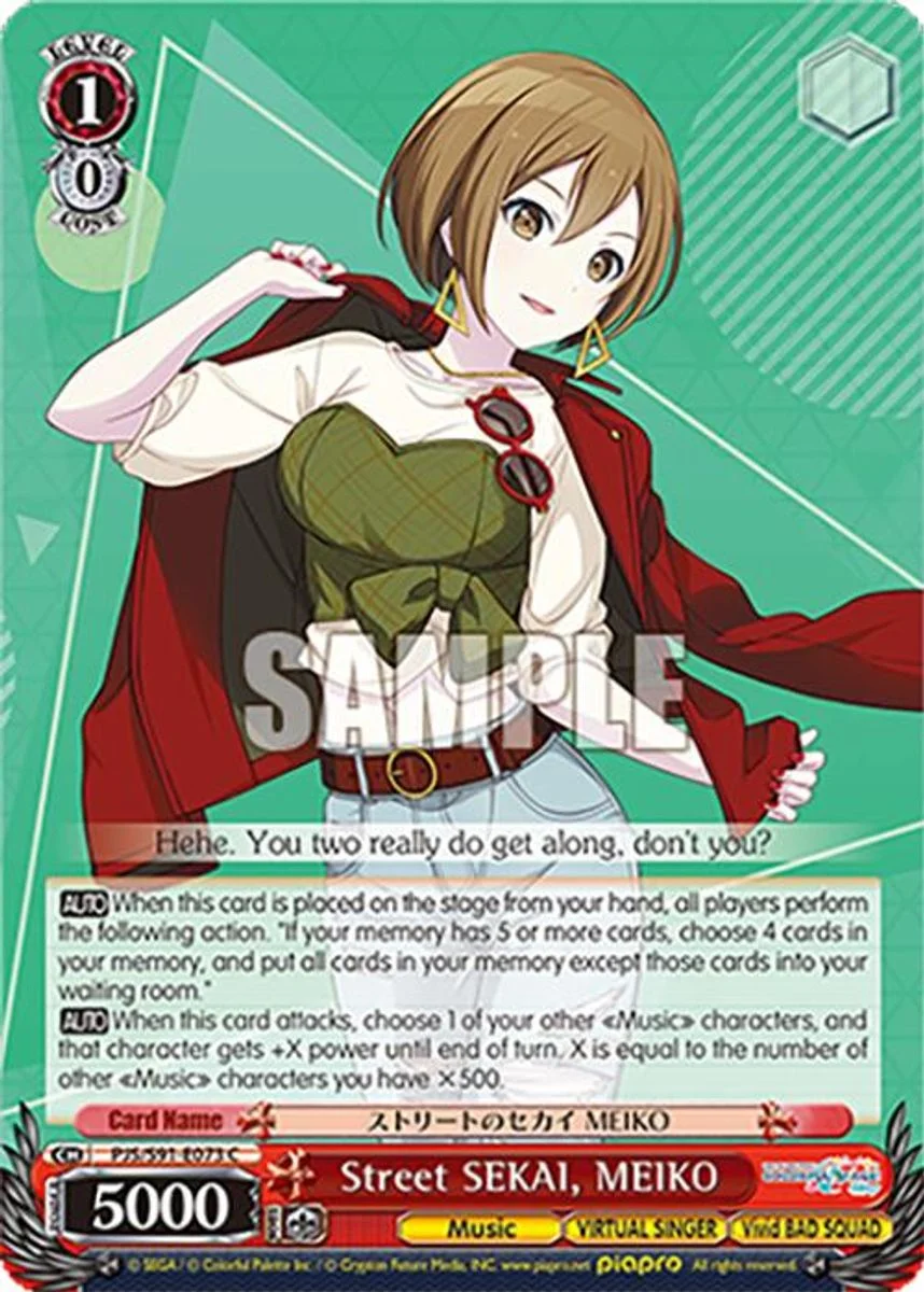 Street SEKAI, MEIKO 「PJS/S91-E073」「EN」