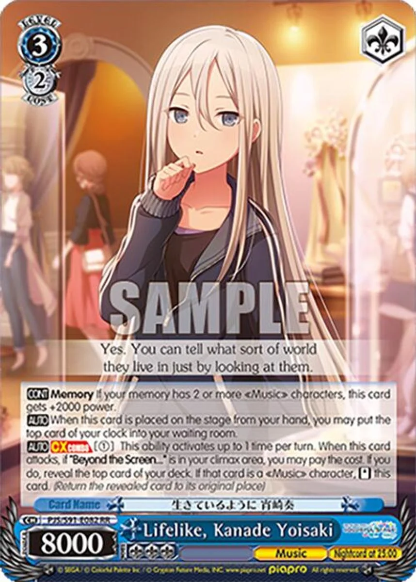 Lifelike, Kanade Yoisaki 「PJS/S91-E082」「EN」