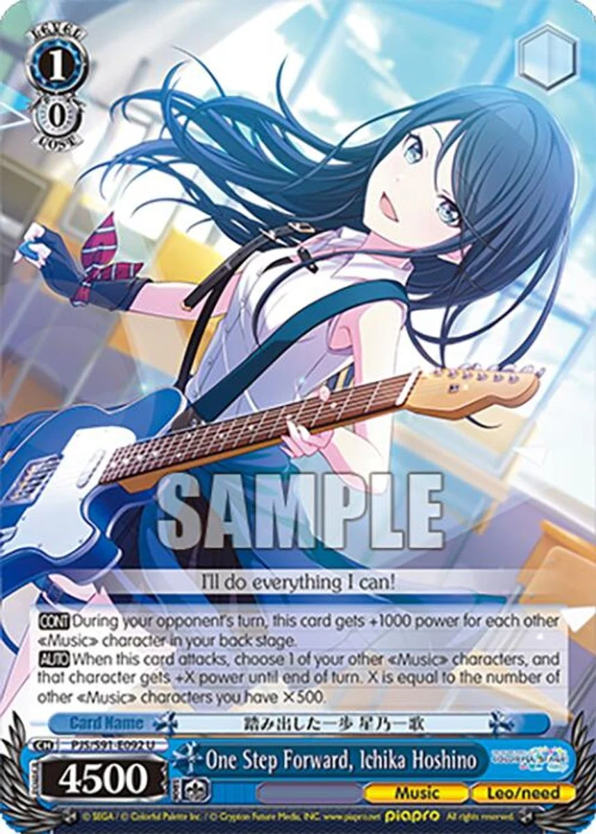 One Step Forward, Ichika Hoshino 「PJS/S91-E092」「EN」