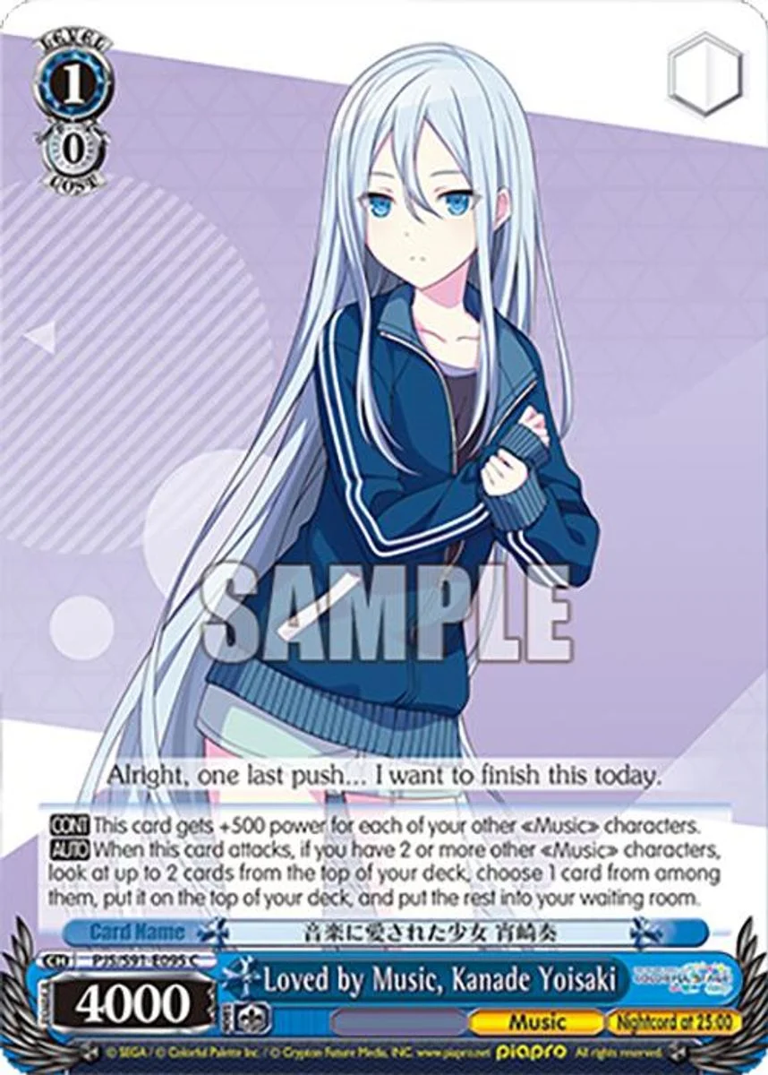 Loved by Music, Kanade Yoisaki 「PJS/S91-E095」「EN」