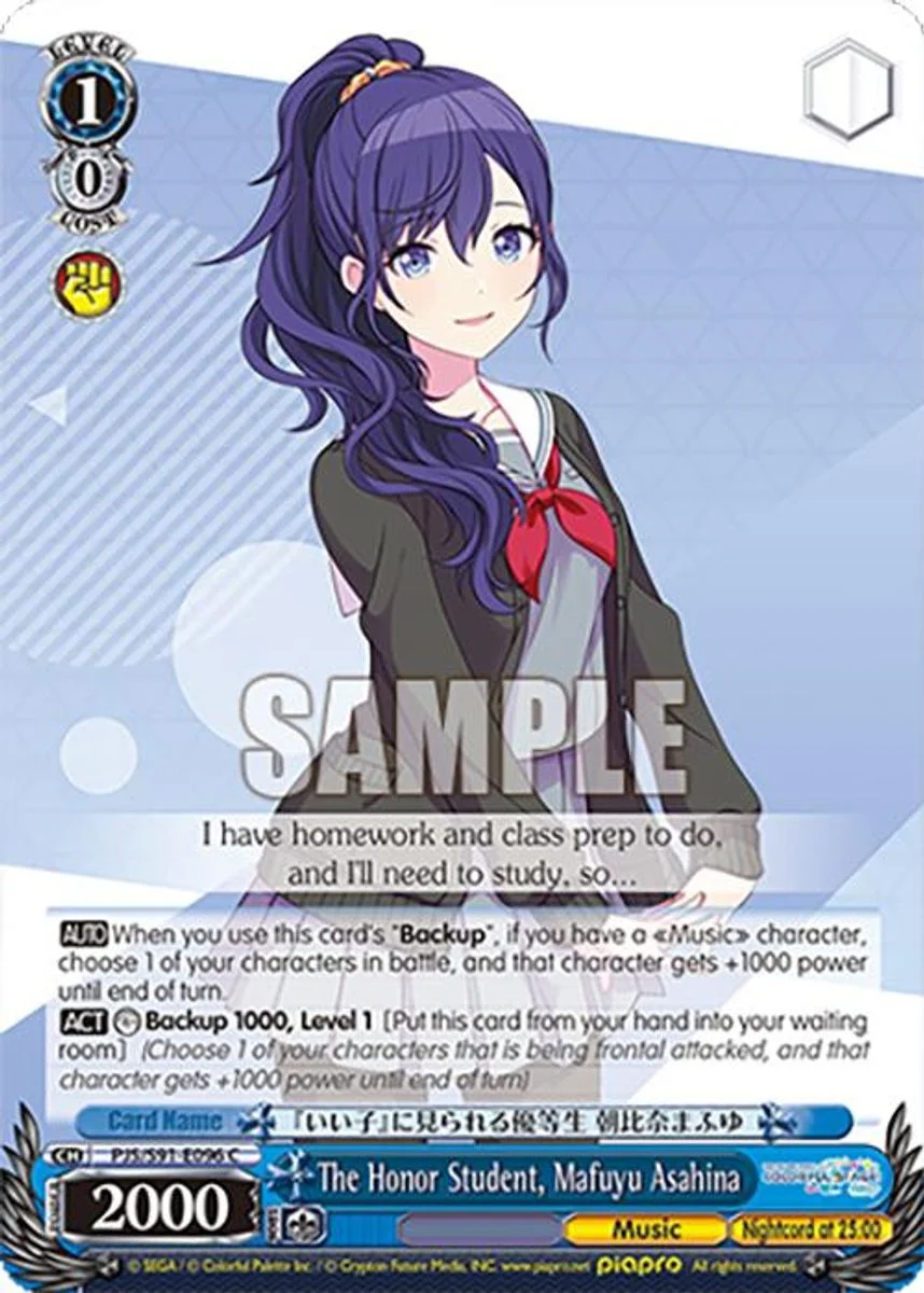 The Honor Student, Mafuyu Asahina 「PJS/S91-E096」「EN」