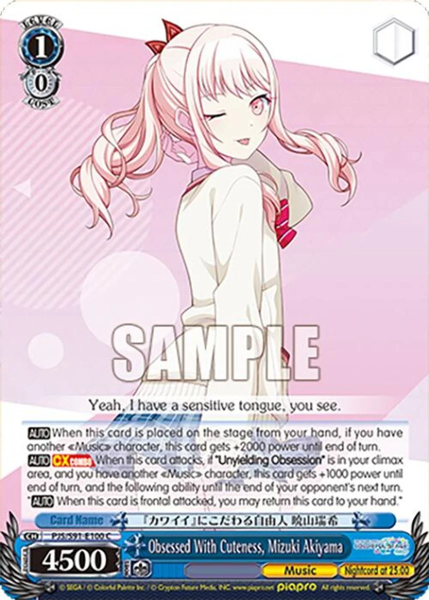Obsessed With Cuteness, Mizuki Akiyama 「PJS/S91-E100」「EN」
