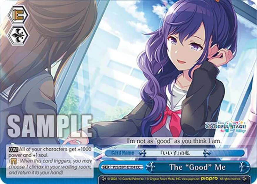 The "Good" Me 「PJS/S91-E104」「EN」