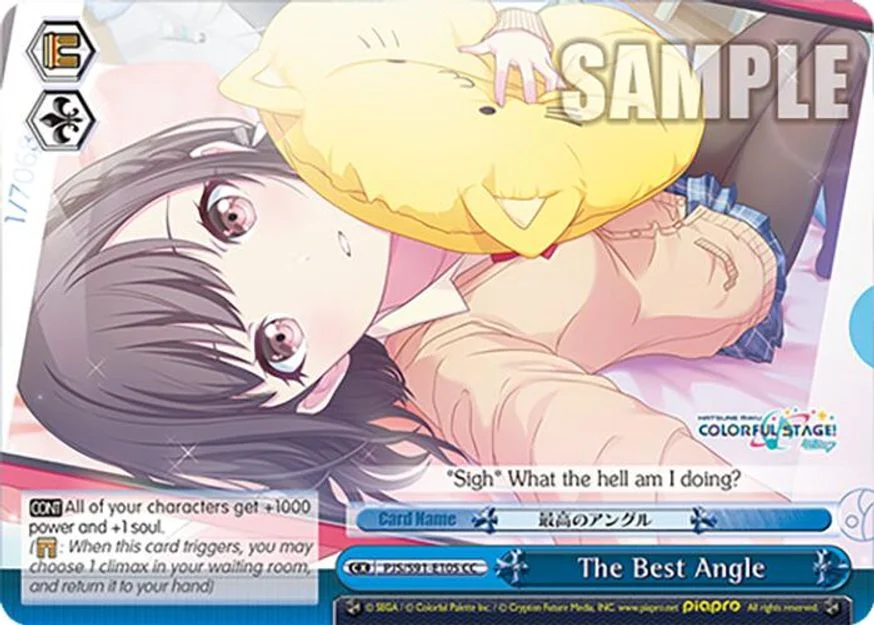 The Best Angle 「PJS/S91-E105」「EN」