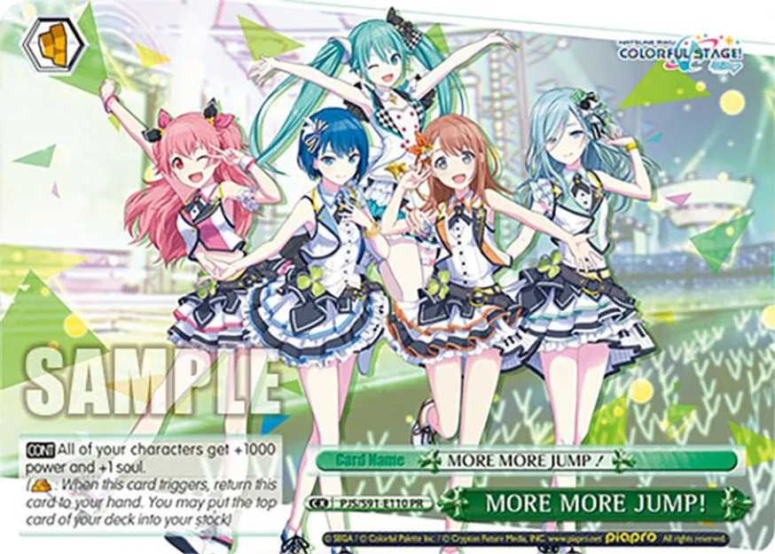 MORE MORE JUMP! 「PJS/S91-E110」「EN」