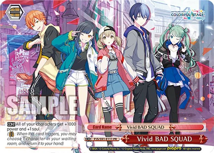 Vivid BAD SQUAD 「PJS/S91-E111」「EN」