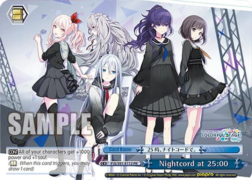 Nightcord at 25:00 「PJS/S91-E112」「EN」