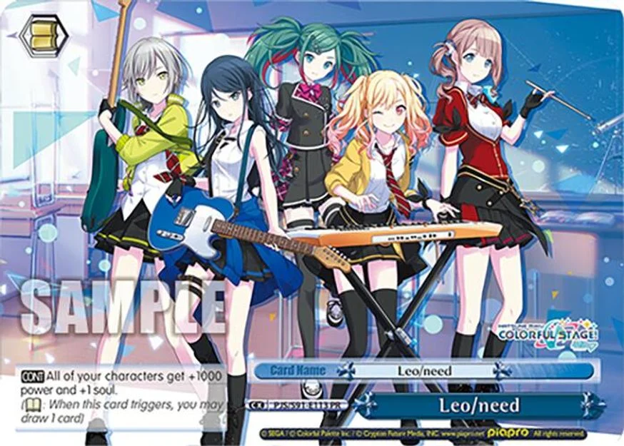 Leo/need 「PJS/S91-E113」「EN」