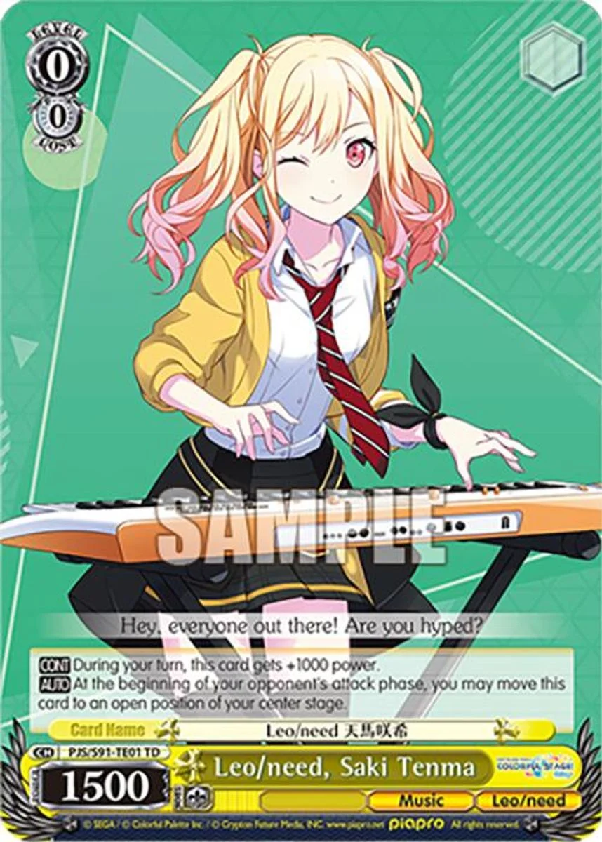 Leo/need, Saki Tenma 「PJS/S91-TE01」「EN」